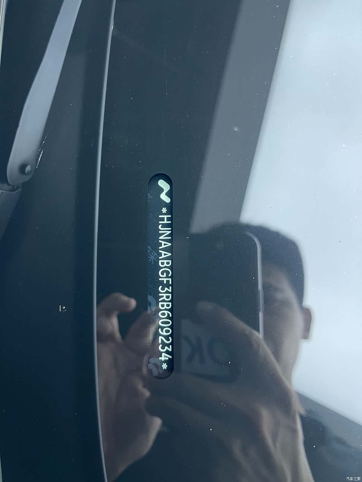 NIO L60, 2025 21