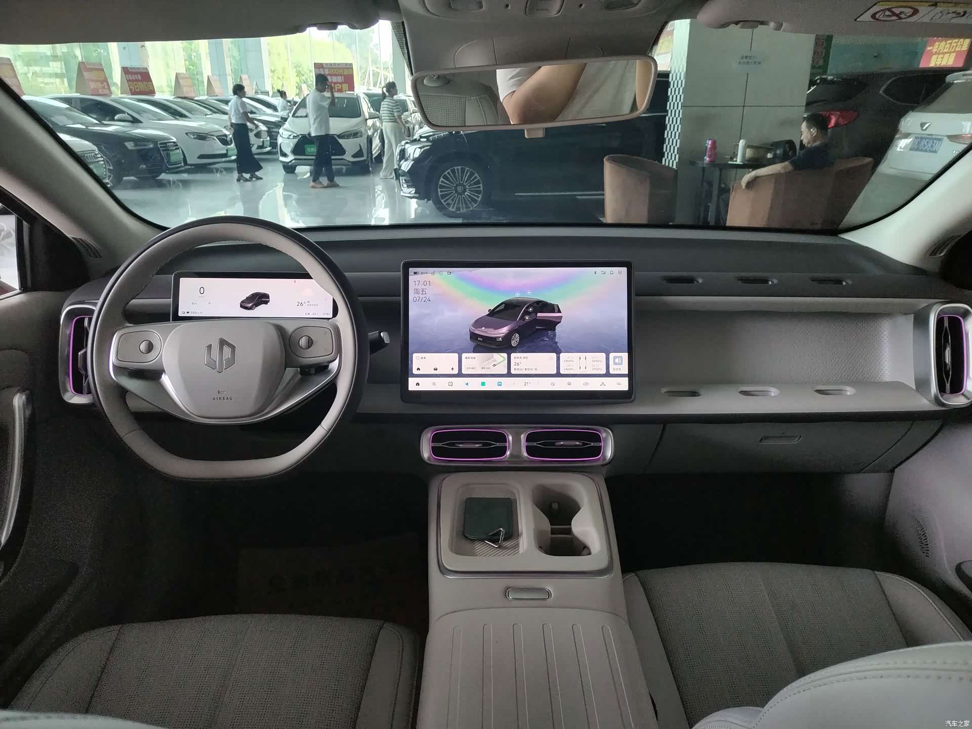 Leapmotor B01, 2025 6