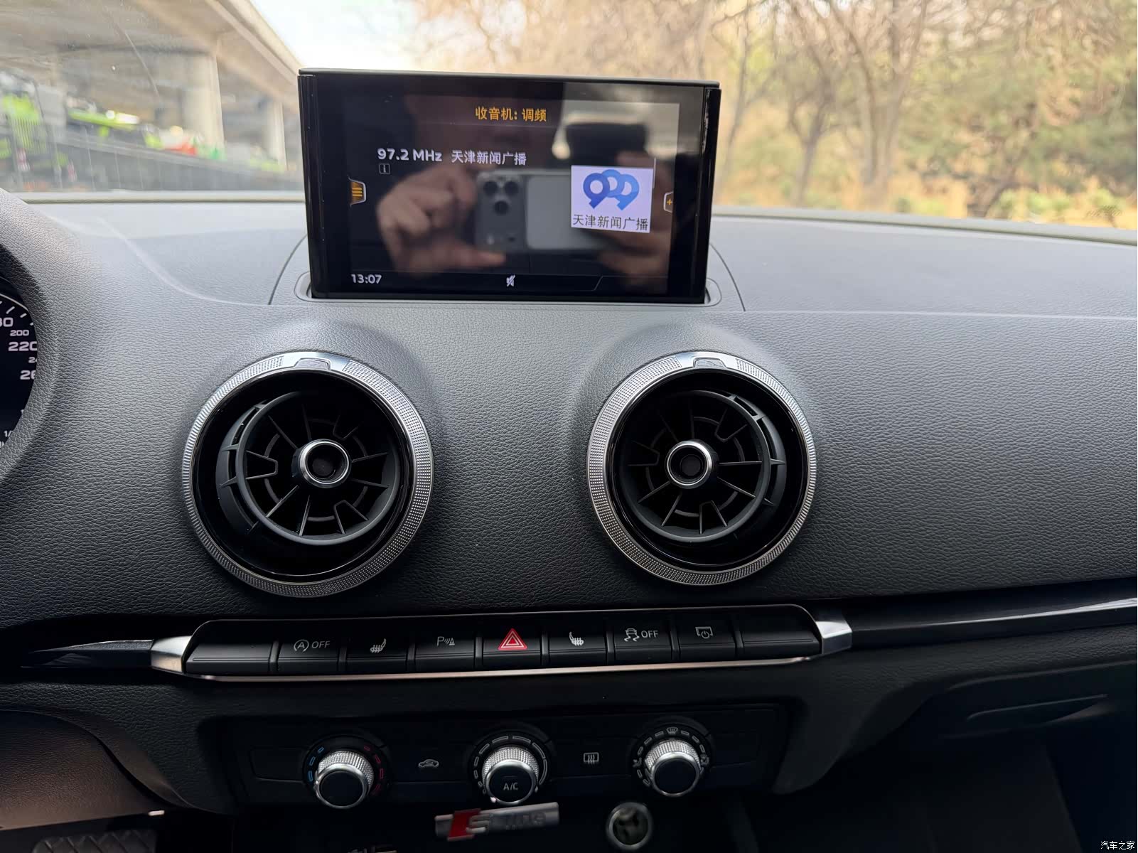 Audi A3, 2019 14