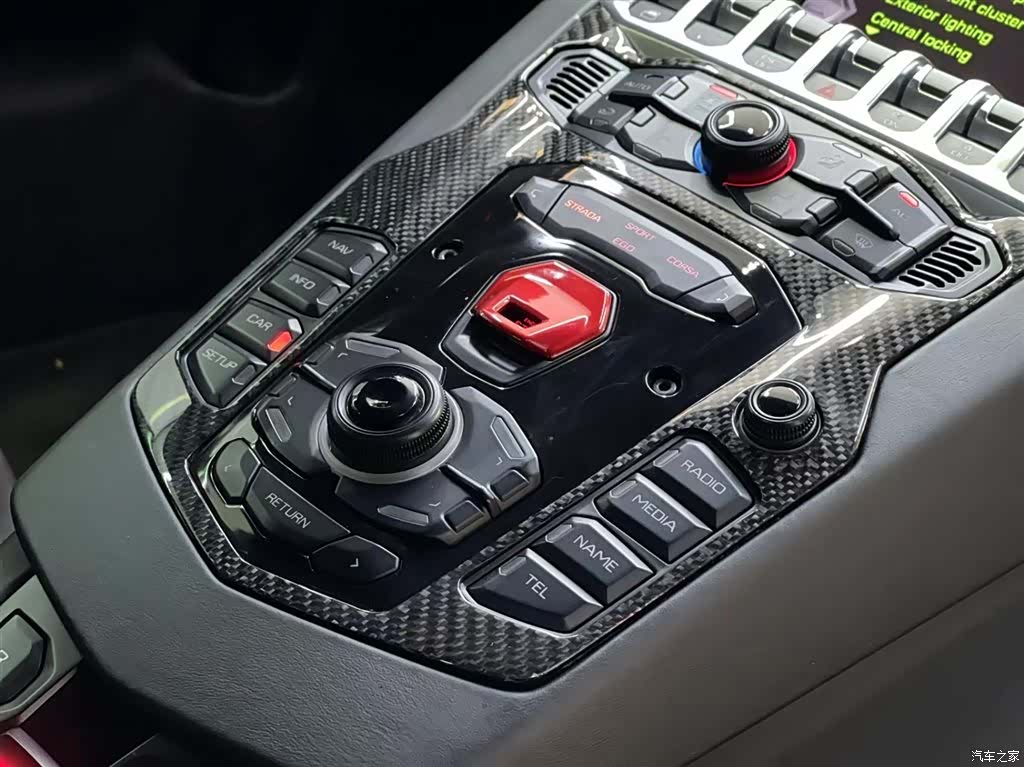 Lamborghini Aventador, 2018 6