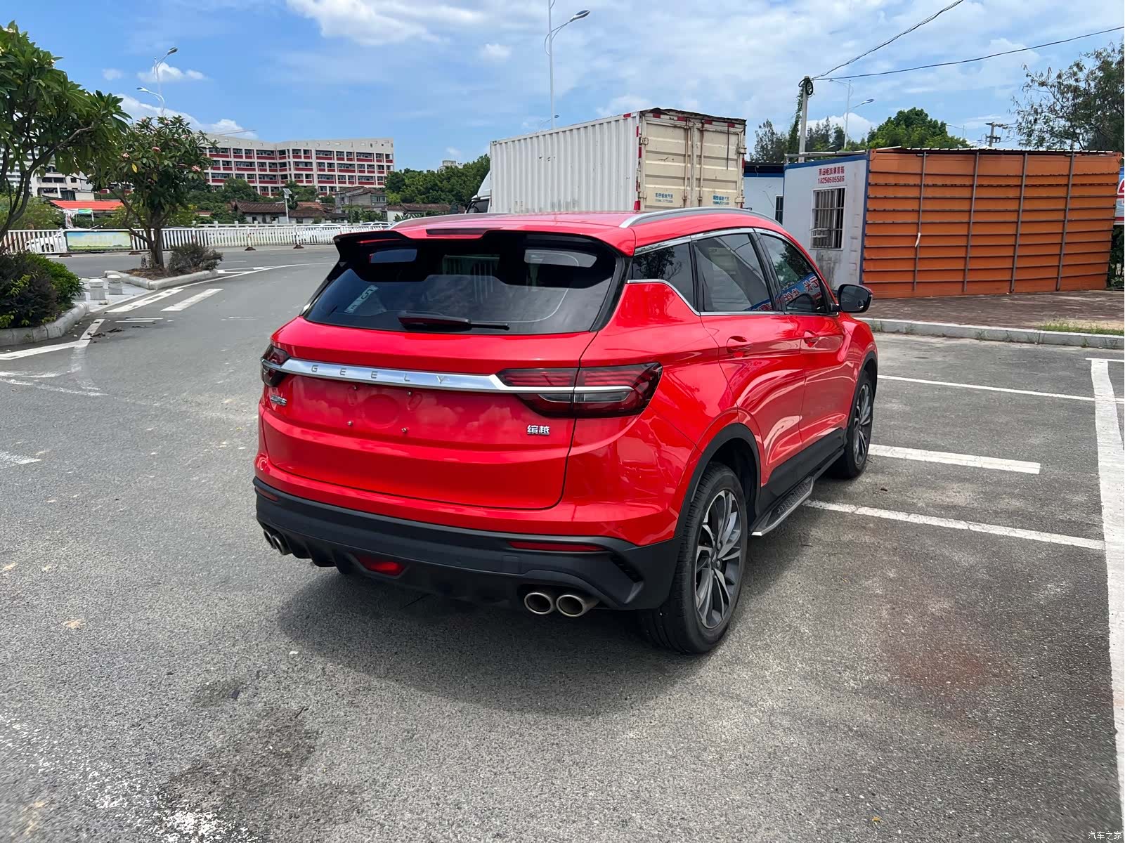 Geely Coolray, 2020 7