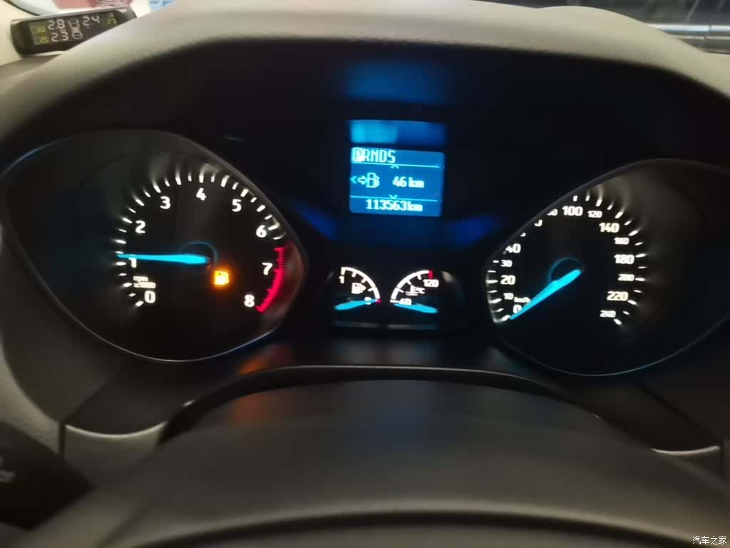 Ford Focus, 2016 12