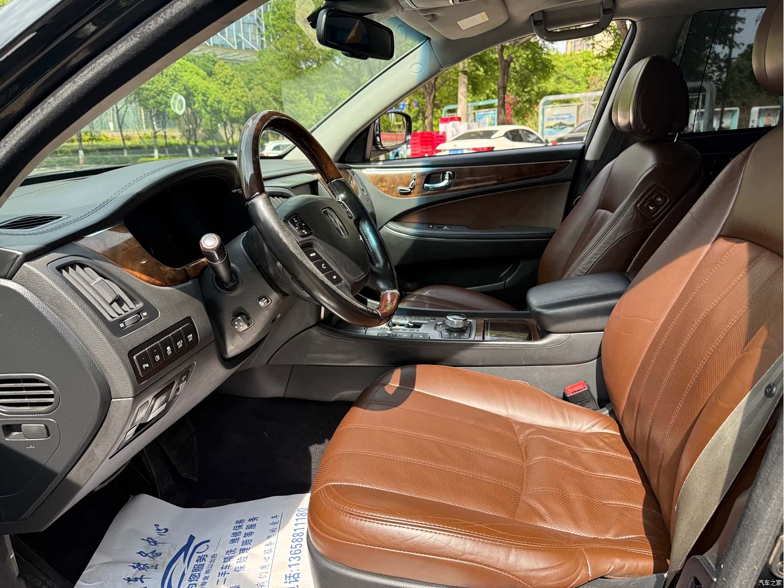 Hyundai 3.8, 2011 8