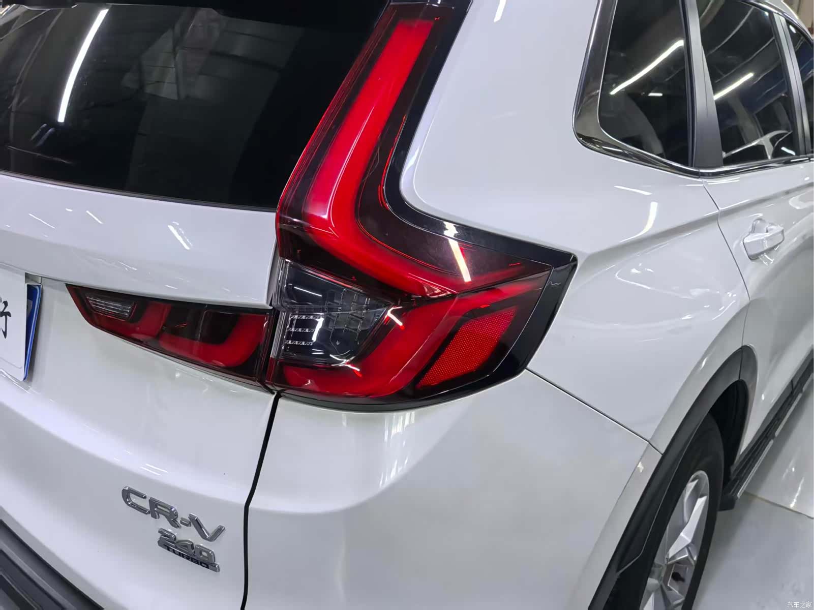 Honda CR-V, 2023 7