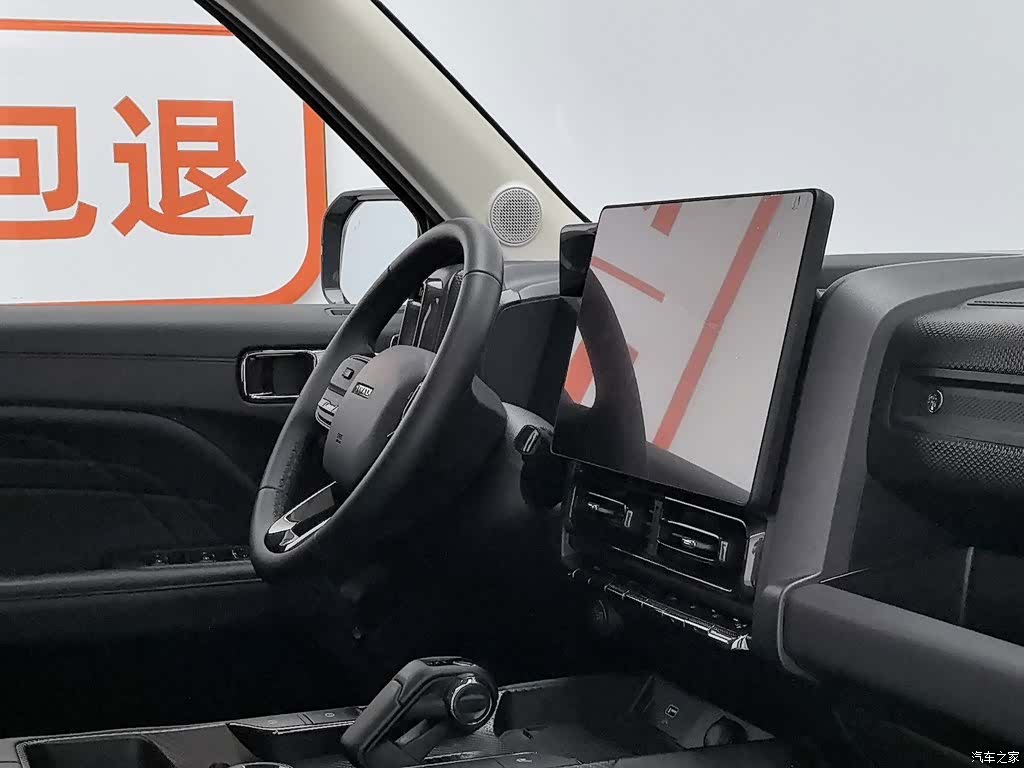Haval Raptor, 2024 22