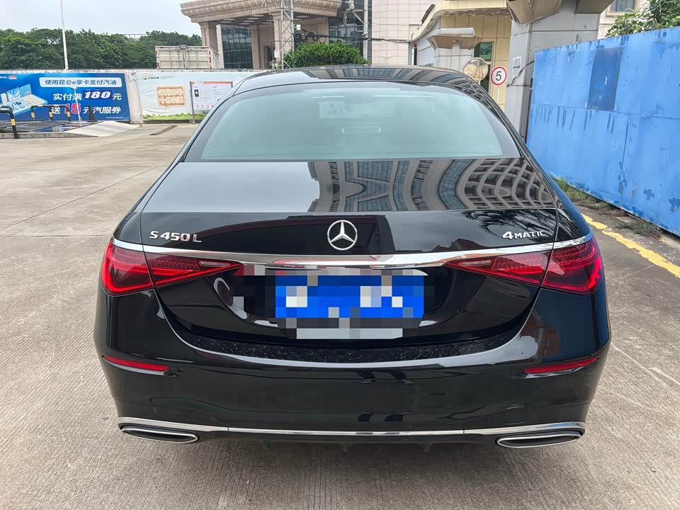 Mercedes-Benz S-class Mercedes-Benz S-class