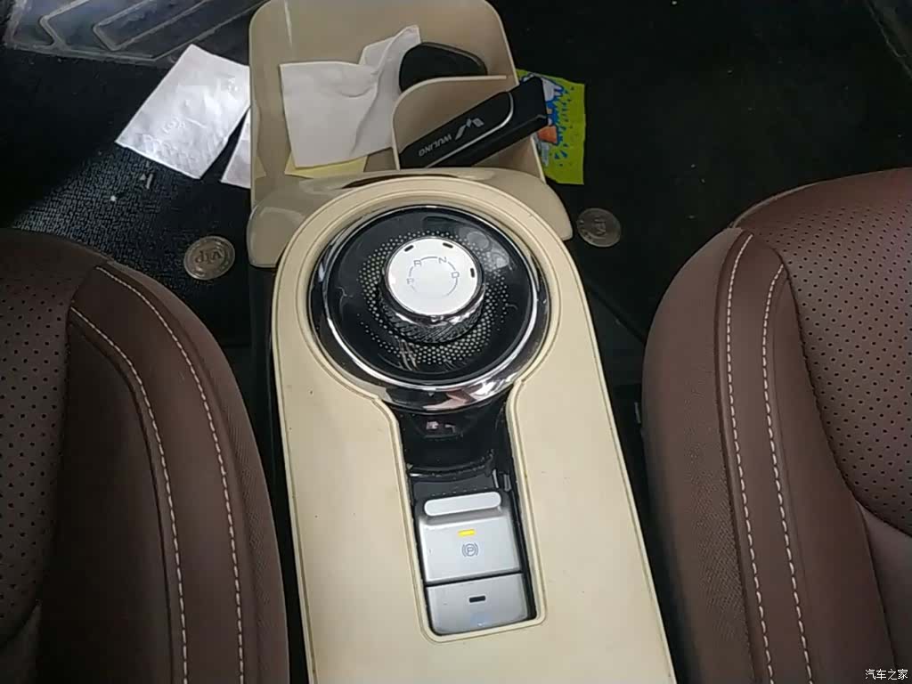 Wuling Bingo, 2023 14