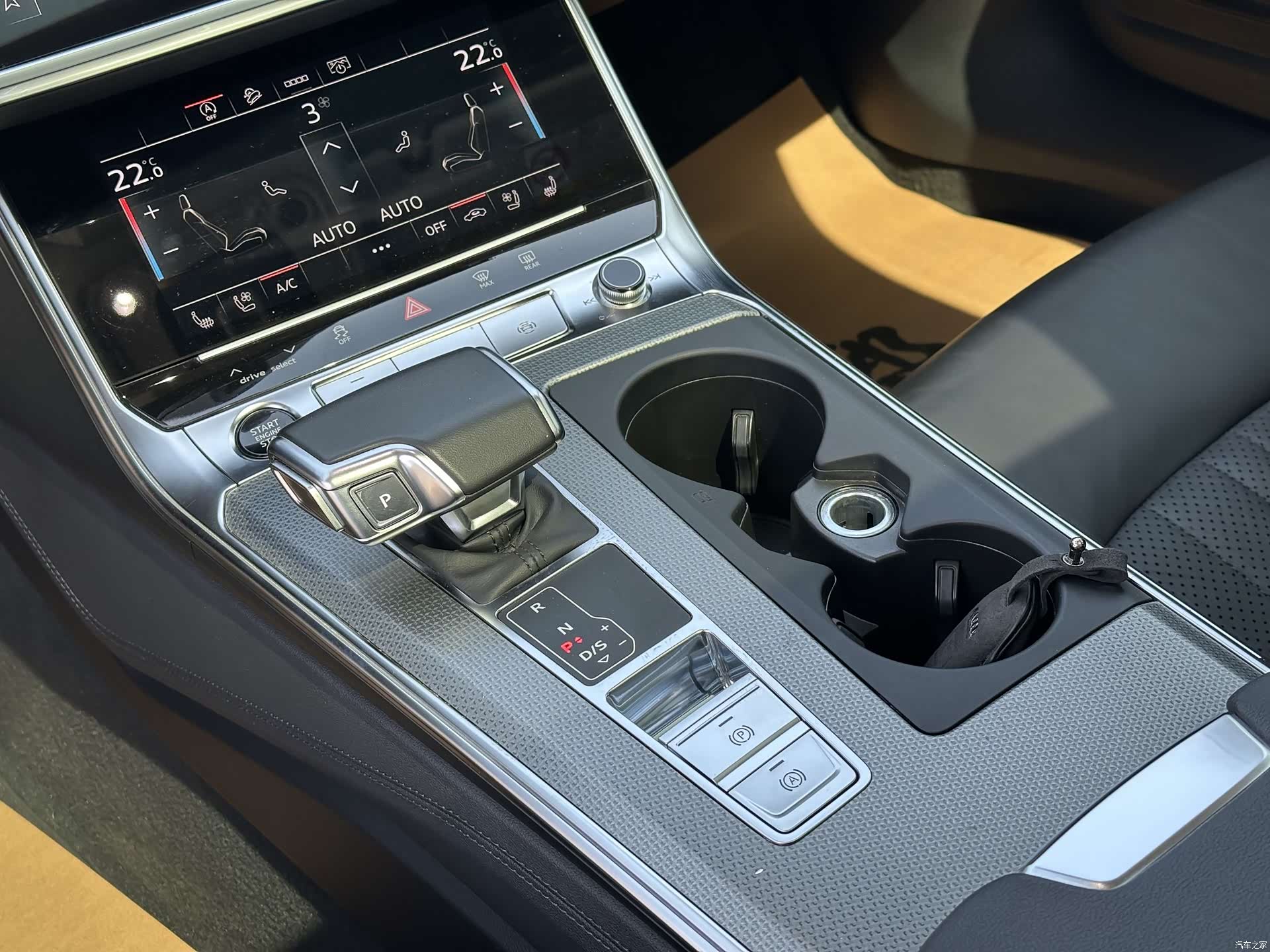 Audi A6, 2023 13