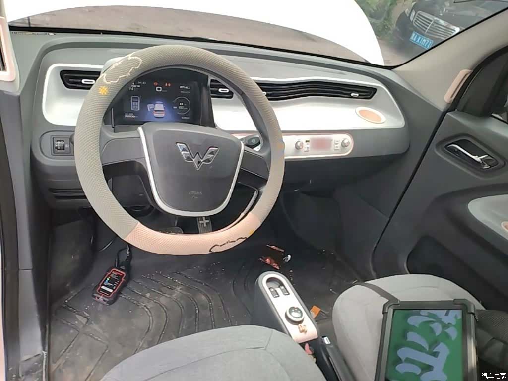 Wuling Yuan, 2021 10