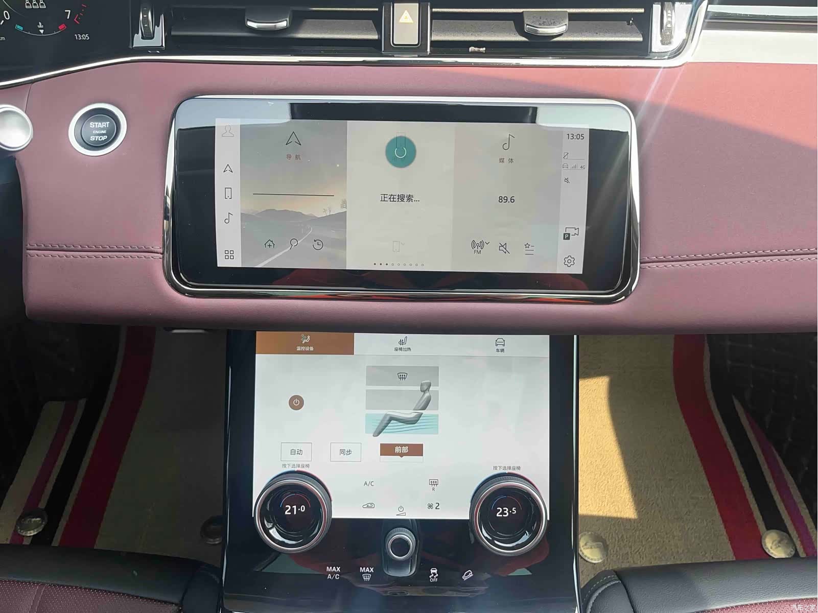 Land Rover Range Rover, 2023 7