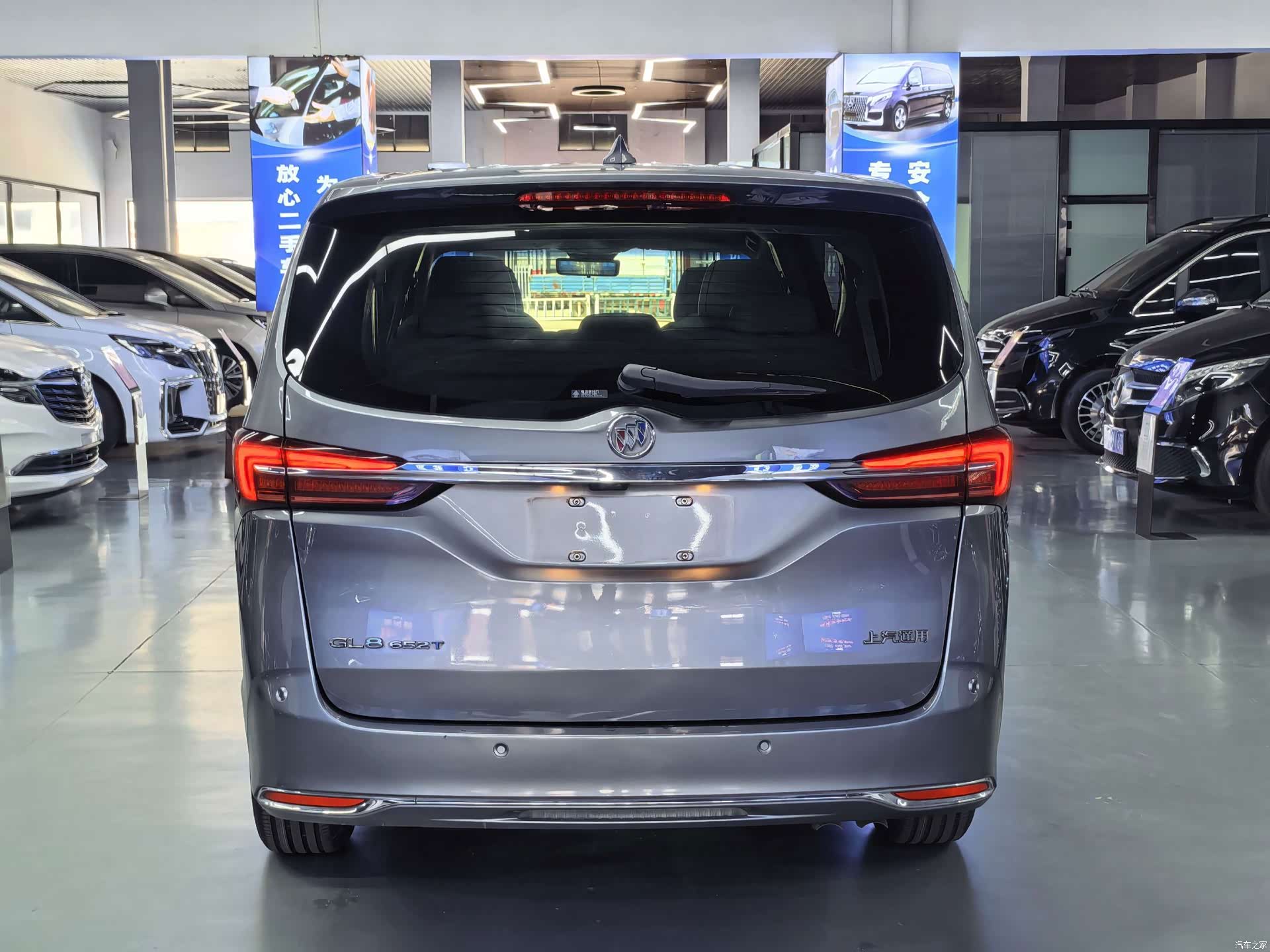 Buick GL8, 2022 17