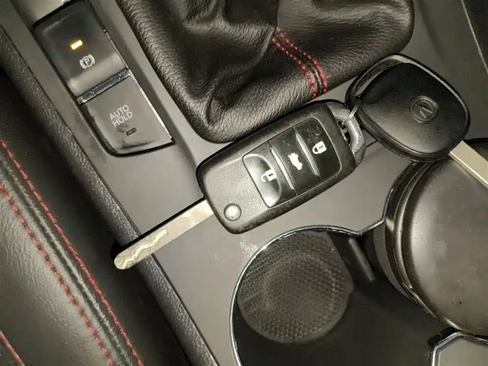 Changan CS75