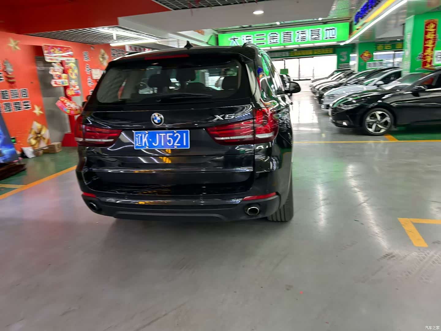 BMW X5, 2015 8