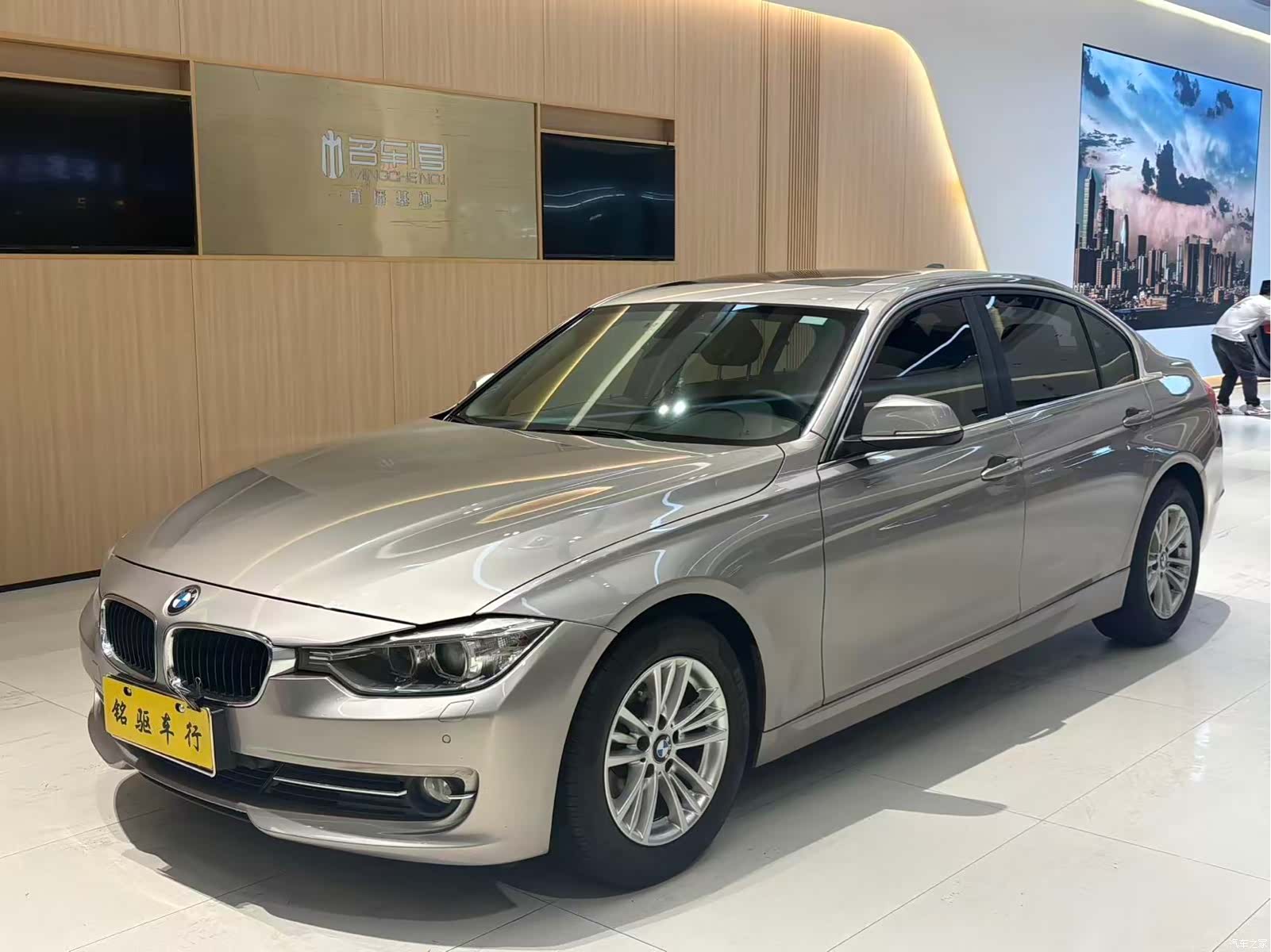 BMW 3 Series, 2015 1