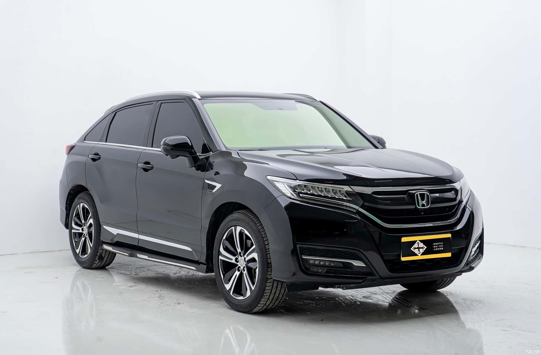 Honda UR-V, 2017 3