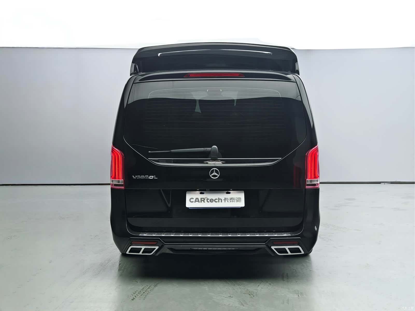 Mercedes-Benz V-Class, 2020 6