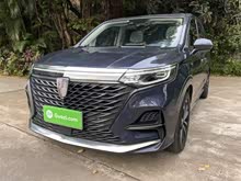 iMAX8 2021 400TGI Supremeϵ