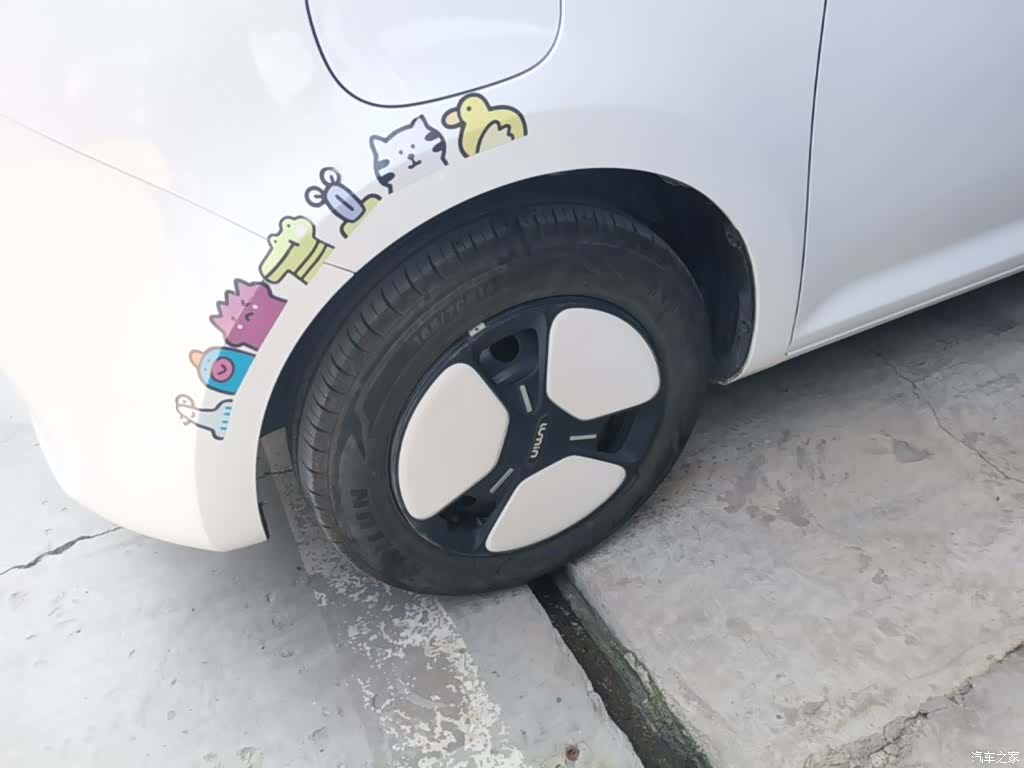 Changan Lumin, 2025 23