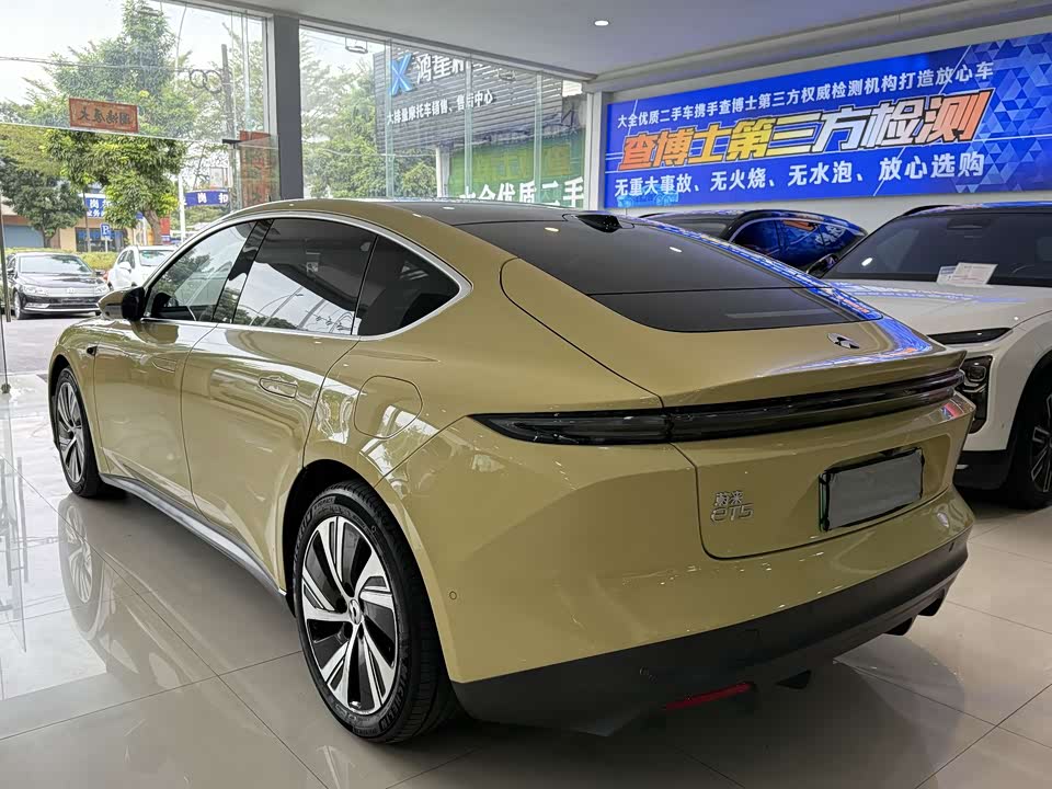 NIO ET5