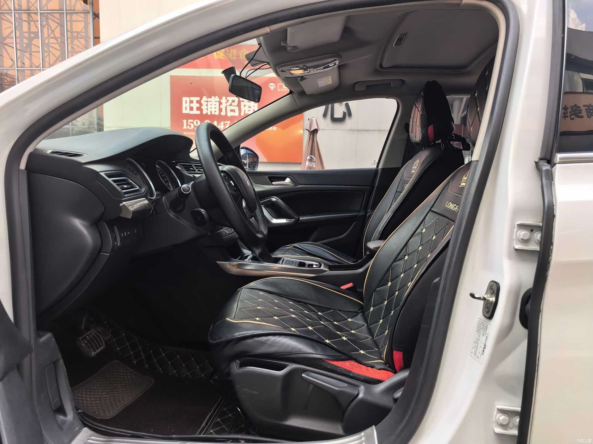 Peugeot 408, 2017 7