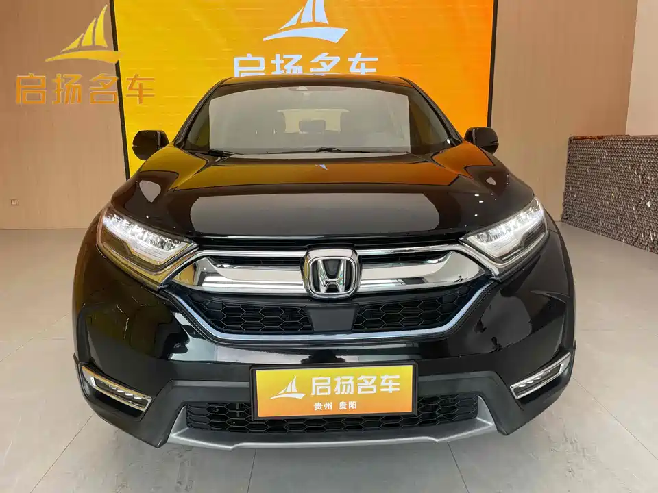 Honda CR-V Honda CR-V