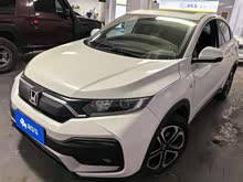 ����XR-V 2020�� 1.5L CVT���ʰ�