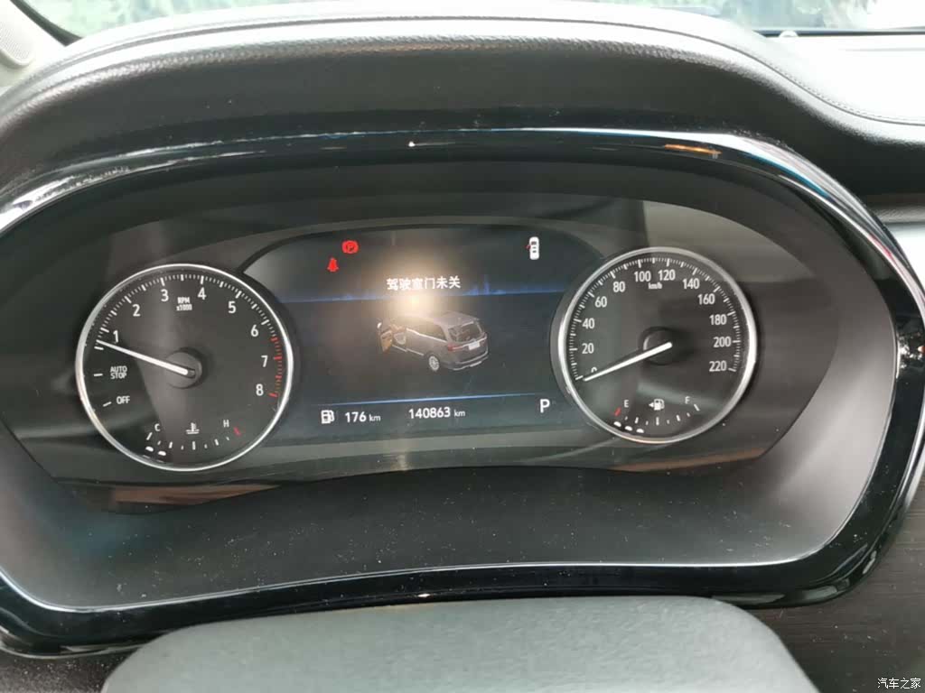 Buick GL8, 2020 12