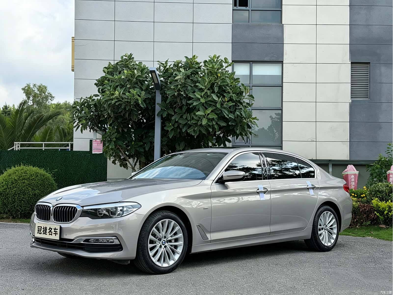 BMW 5 Series, 2017 1