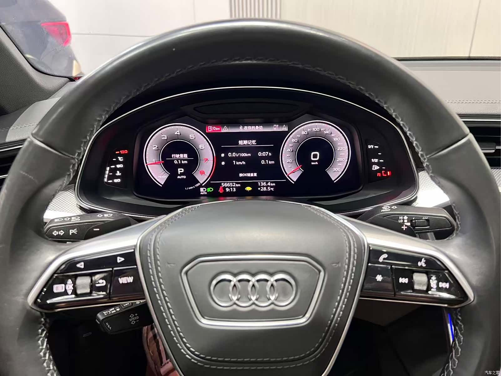 Audi A6L, 2024 11