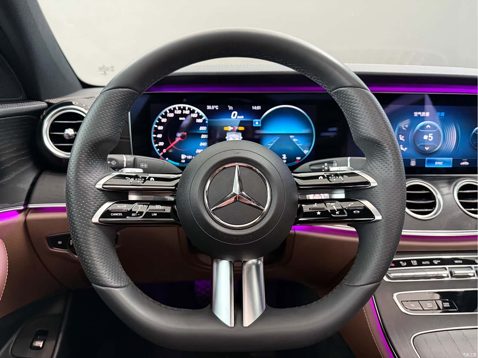 Mercedes-Benz E-Class, 2021 17