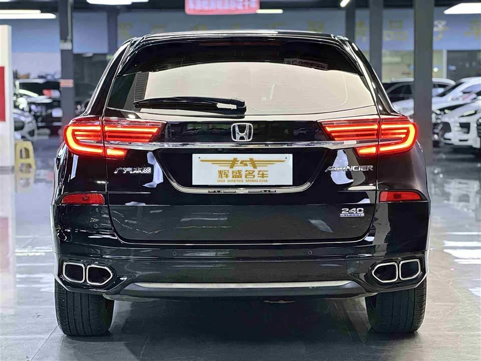 Honda Crown Road Honda Crown Road