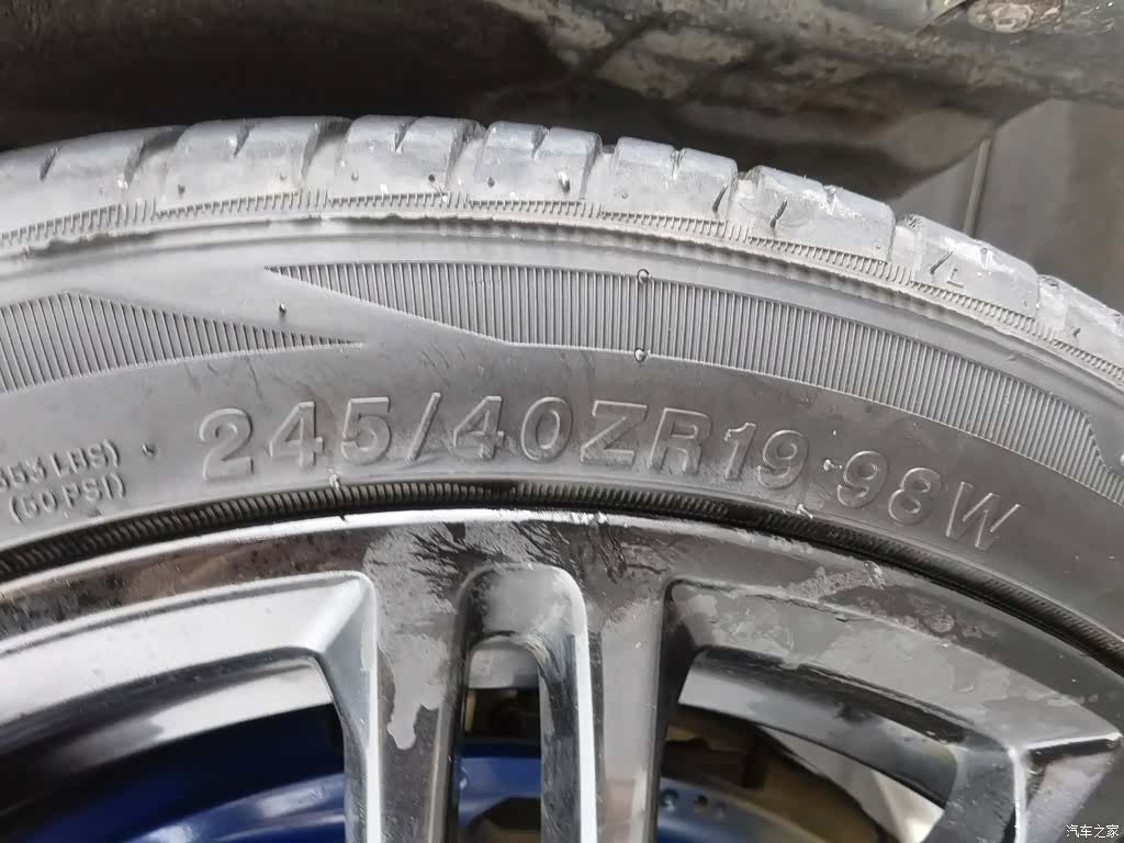 BMW 5 Series, 2019 24