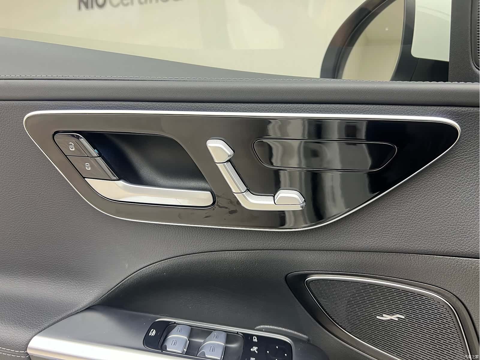 Mercedes-Benz C-Class, 2023 15
