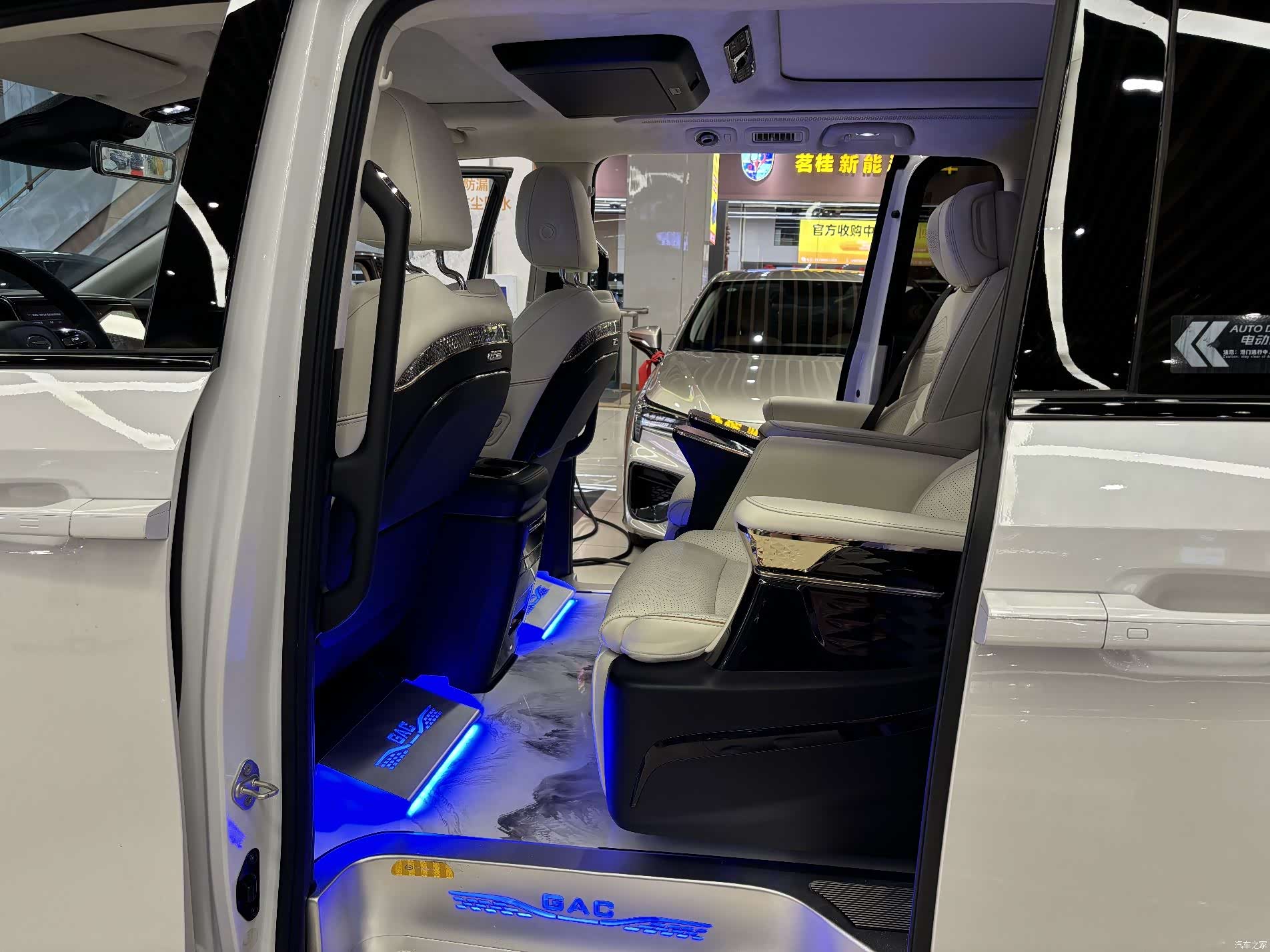 GAC E9, 2023 8