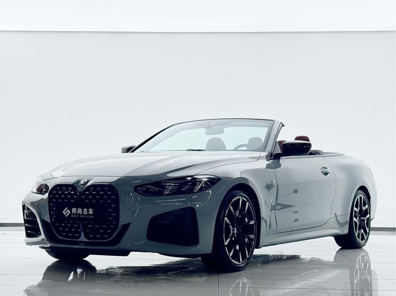 BMW 4 Series, 2024 3