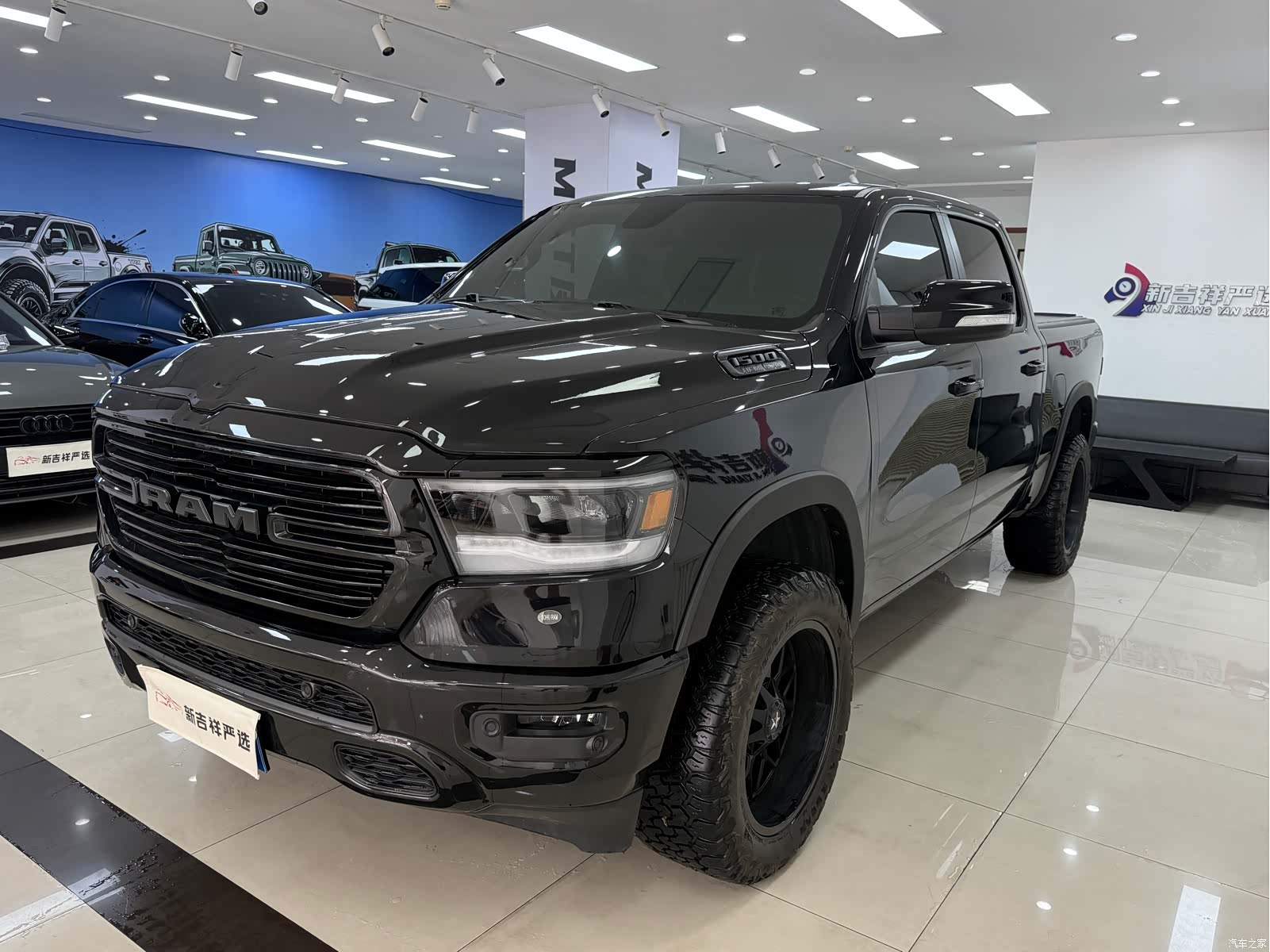 RAM Trucks, 2020 3