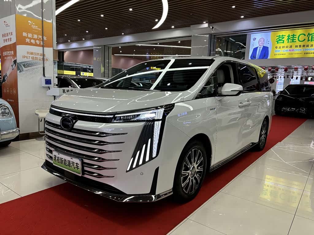 GAC E9