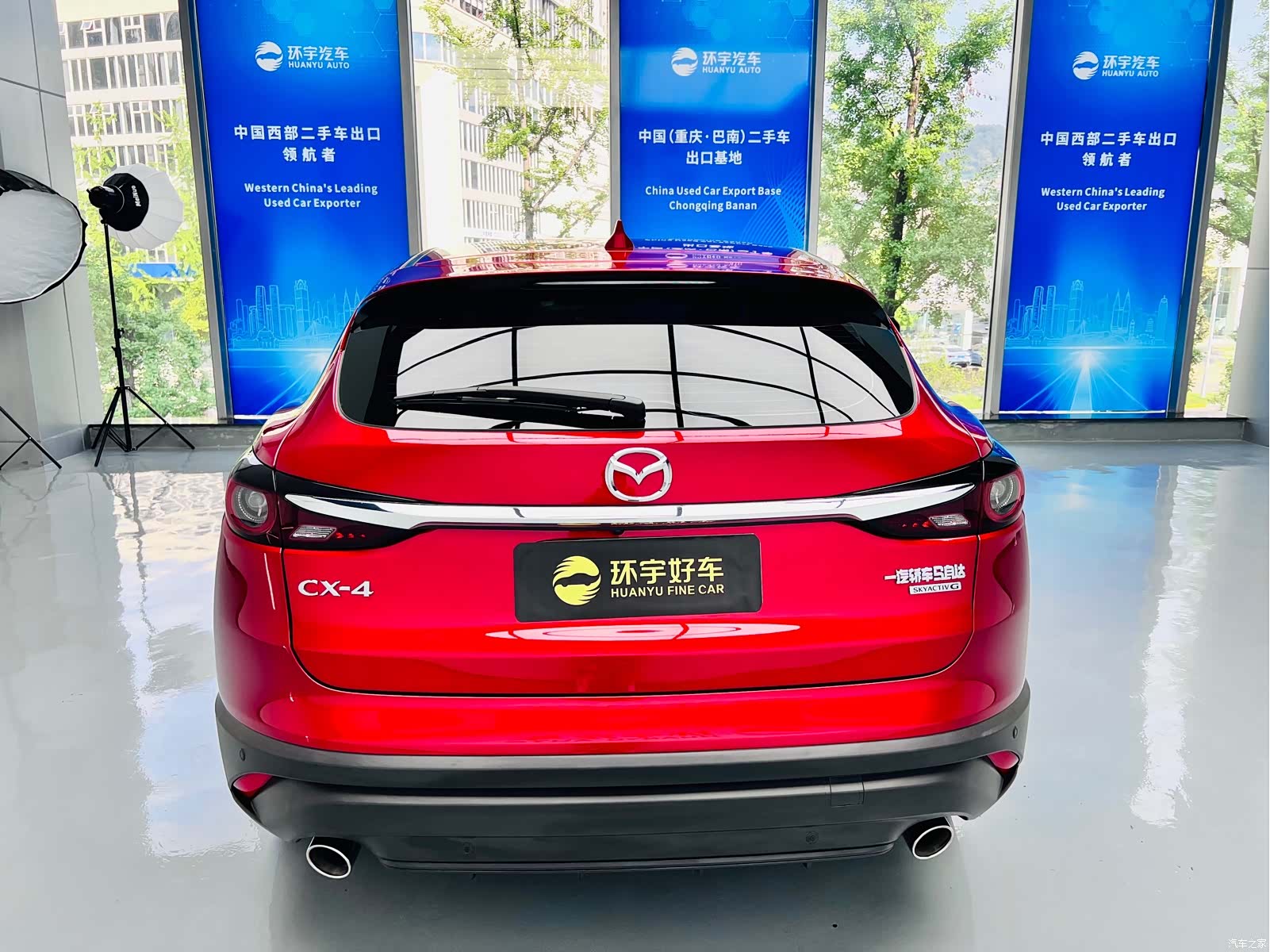 Mazda CX-4, 2023 26