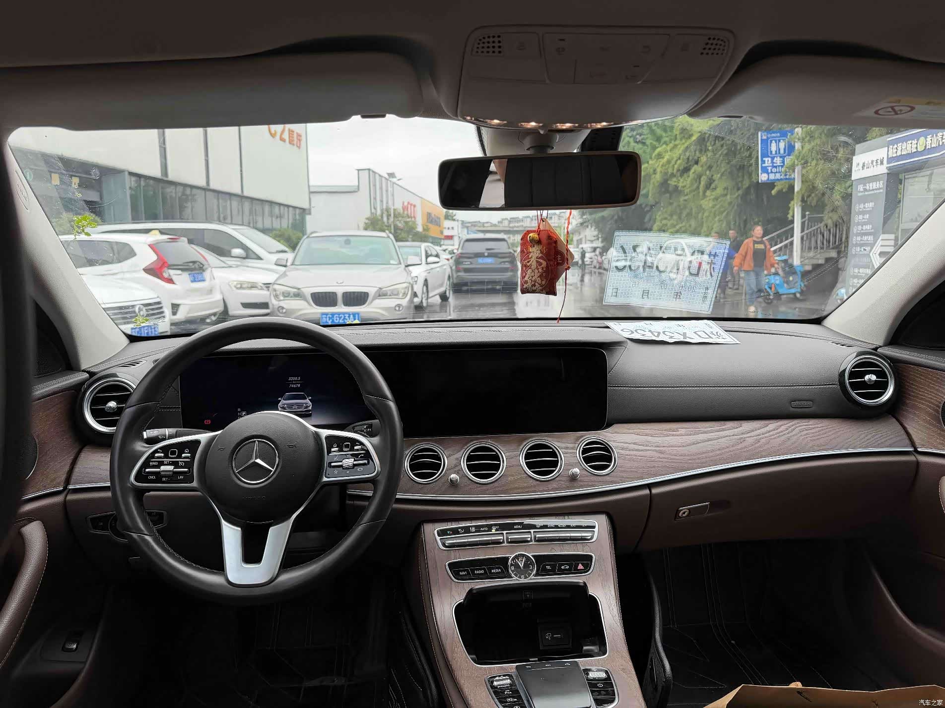 Mercedes-Benz E-Class, 2020 7
