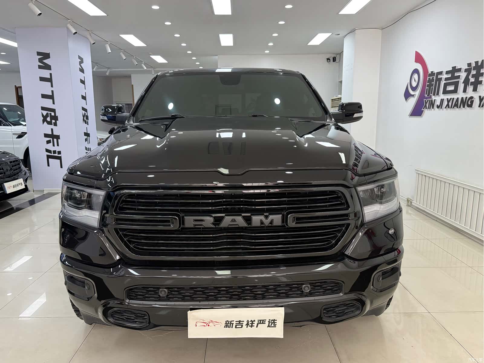 RAM Trucks, 2020 2