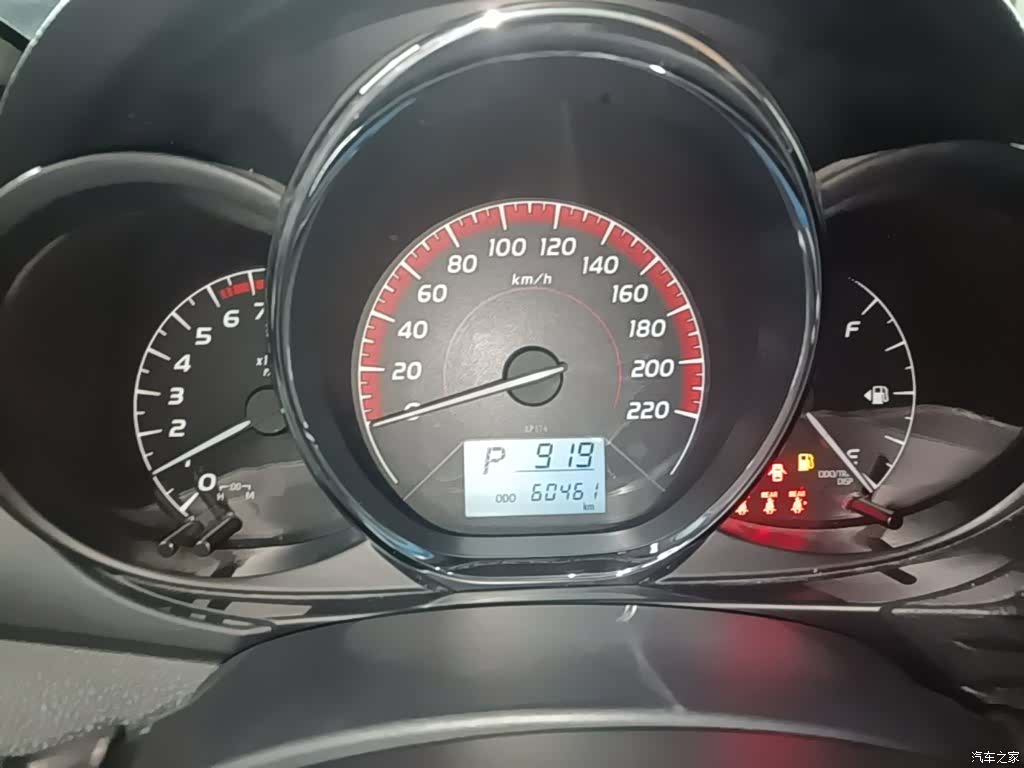 Toyota 20, 2023 12