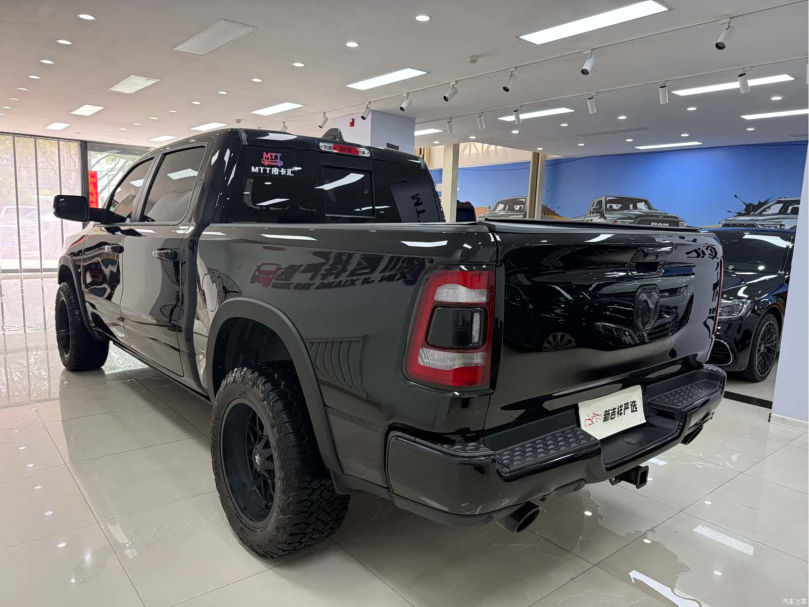 RAM Trucks, 2020 17