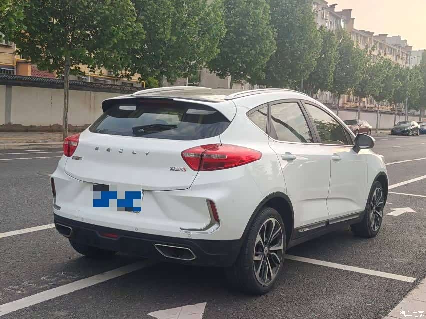 Geely Emgrand, 2020 8
