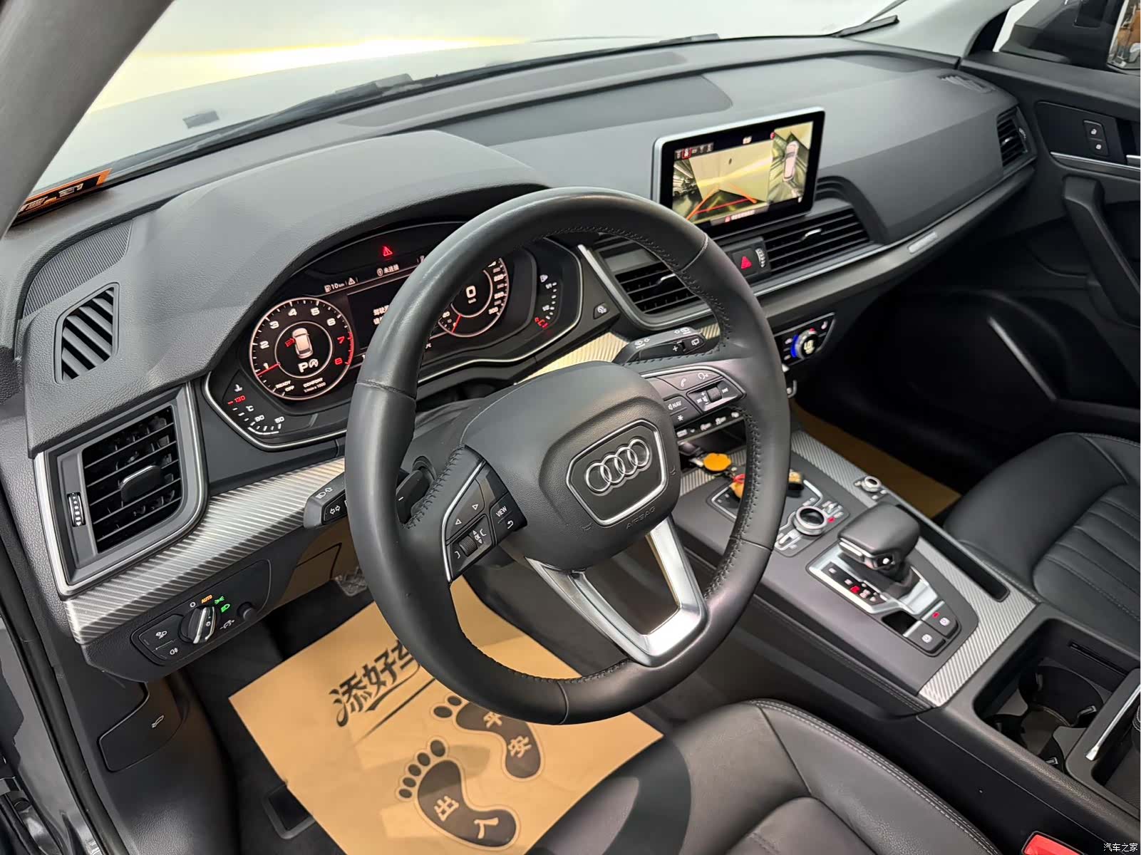 Audi Q5L, 2020 6