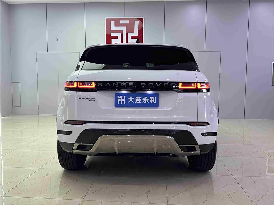 Land Rover Range Rover Aurora