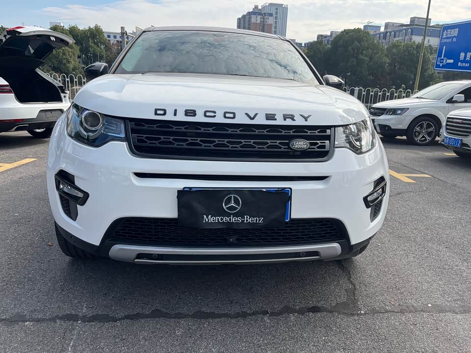Land Rover Discover Shenxing