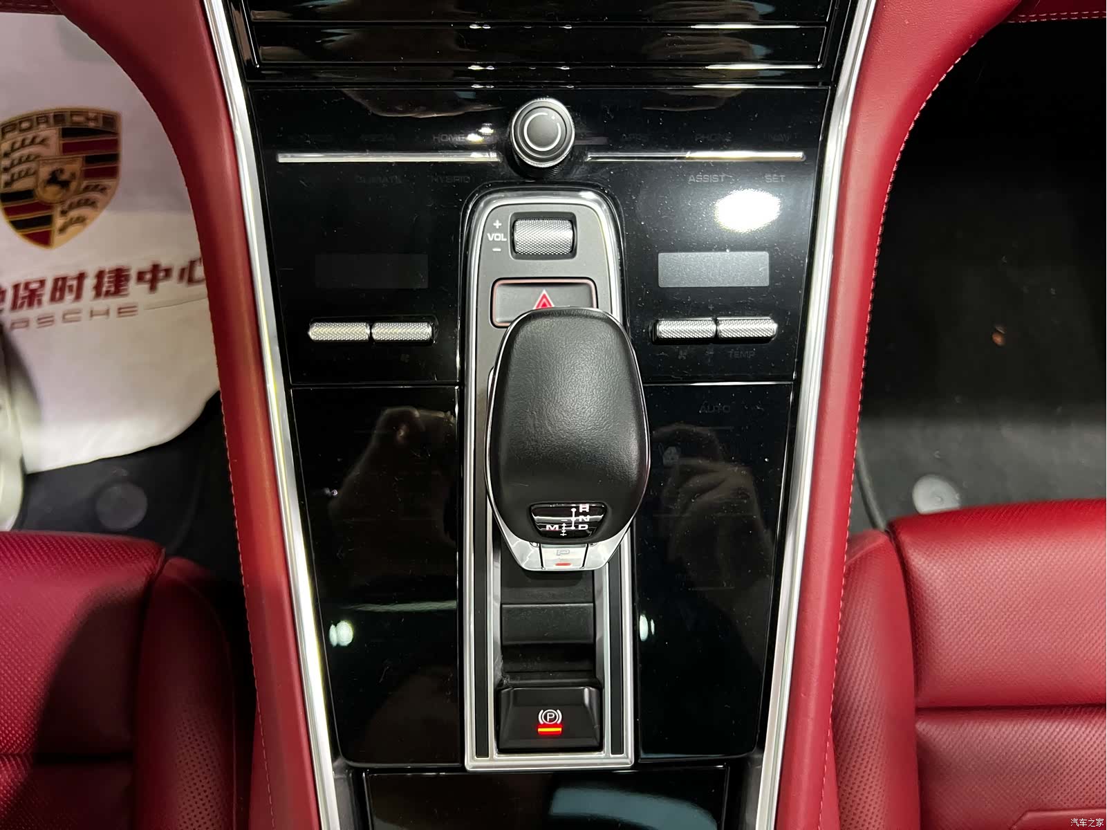 Porsche Panamera, 2022 12