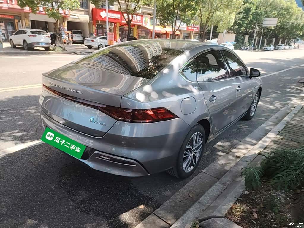 BYD Qin, 2024 7
