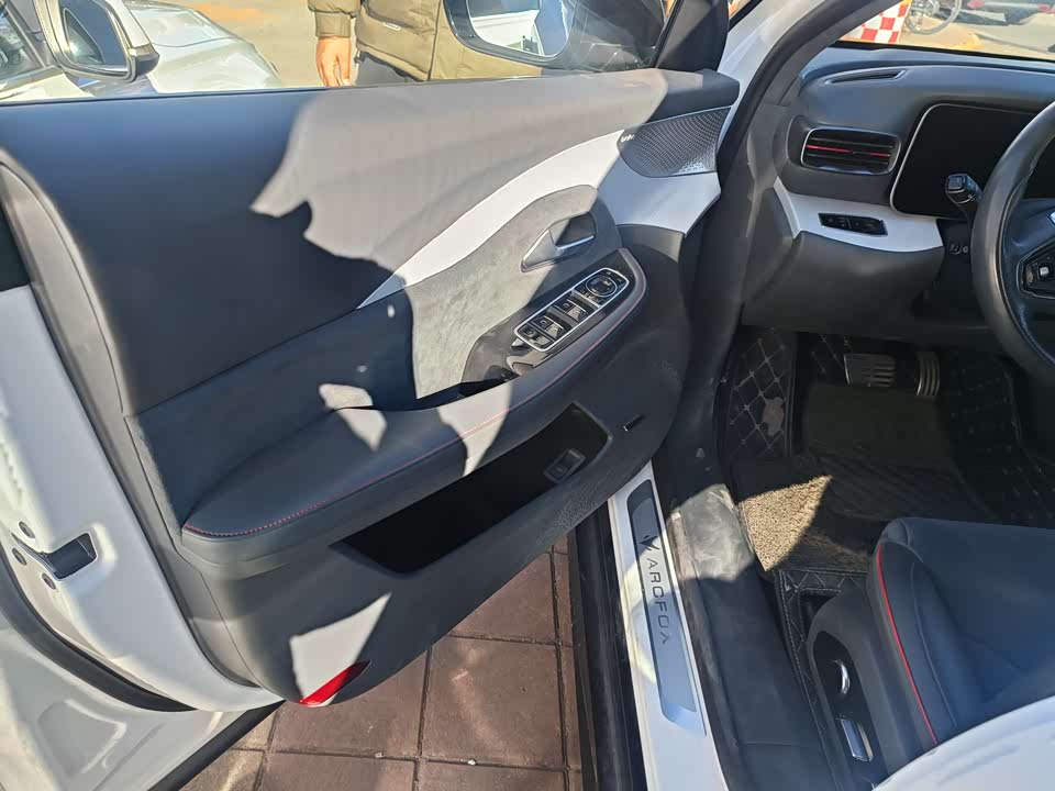 ARCFOX Polar Fox Alpha S