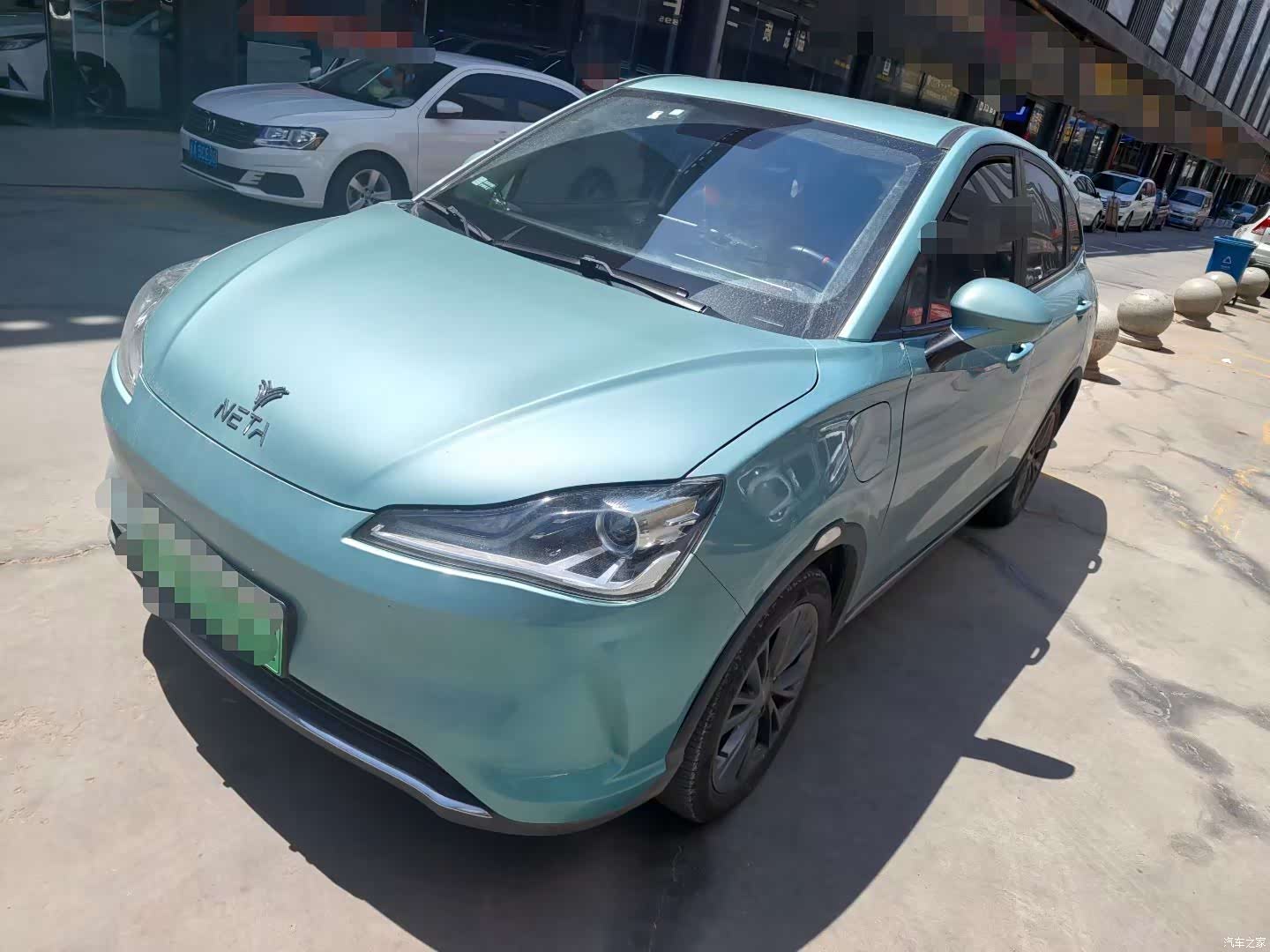 Neta V, 2022 1